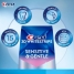 Відбілювальні смужки Crest 3D Whitestrips Sensitive 30 хвилин